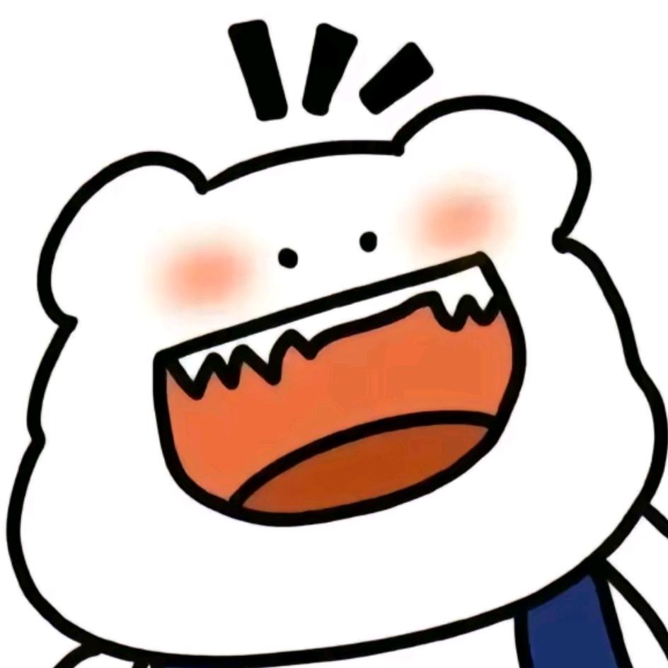啥是谭