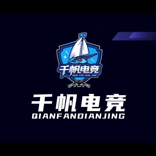 青苹果电竞俱乐部（单县店）