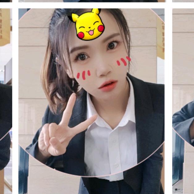 御景水城香香