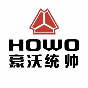 重汽豪沃统帅-宜昌阳光4S店