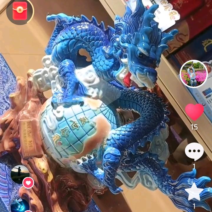 🕊柴ℒℴѵℯ·胡¹³¹⁴ృ༊