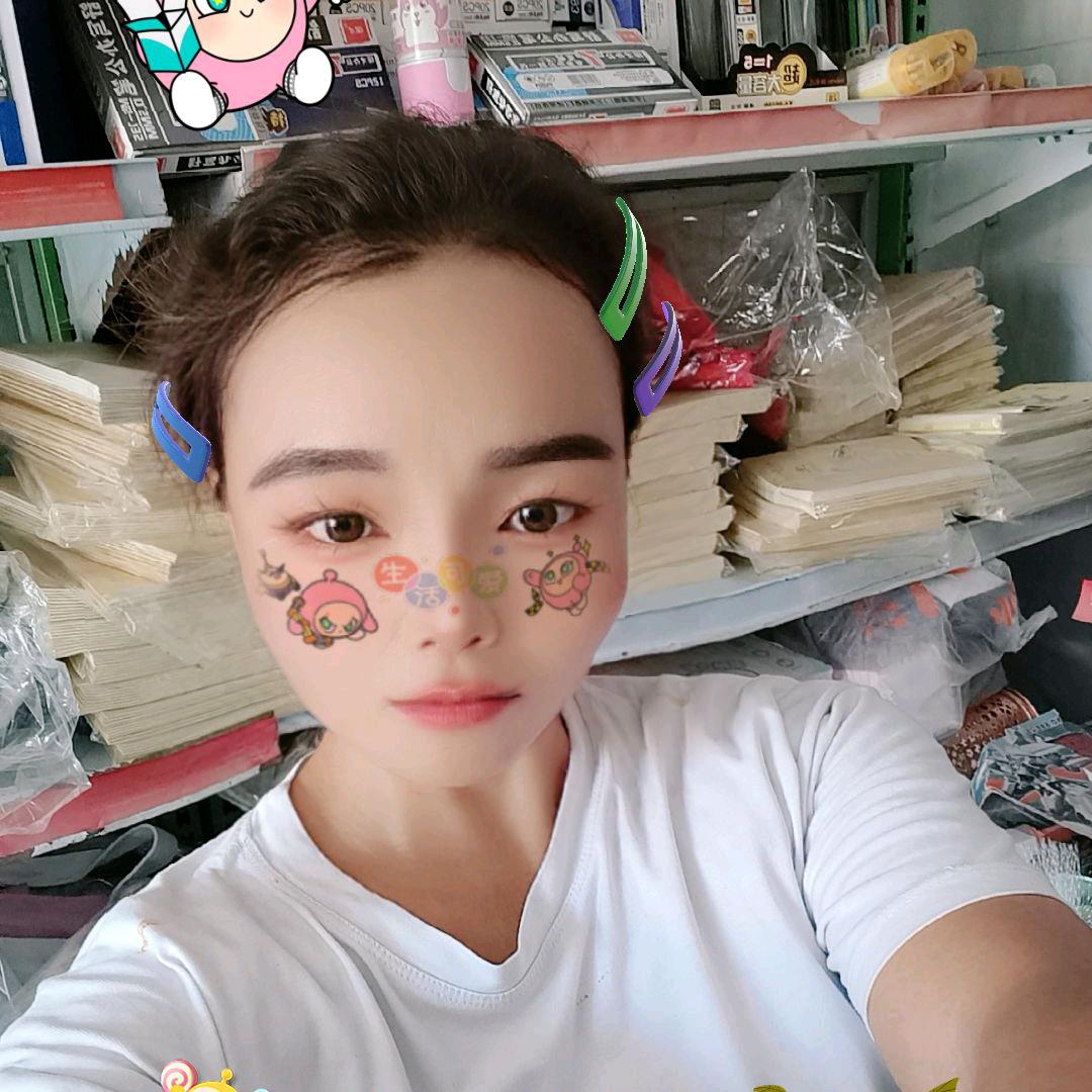 收藏时光