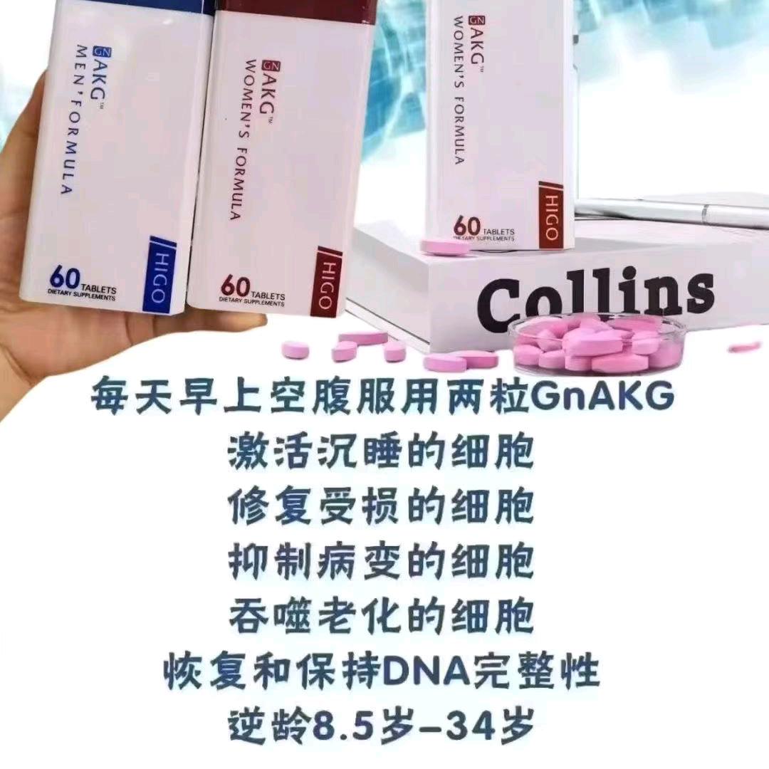 ☞6哥
