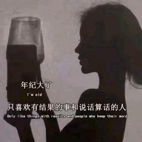 王范 冯村  运城 顺风车