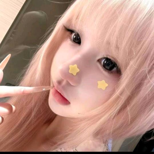 淋淋