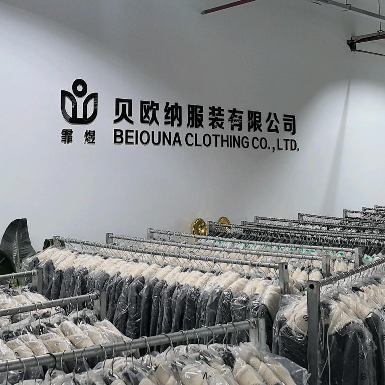 贝欧纳服饰专营店
