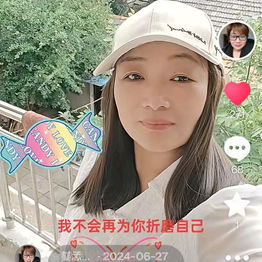 㜂孞玉 🐇姐家人们进入橱窗发财🎁?