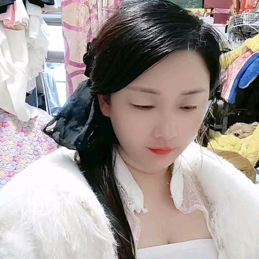 开心啊
