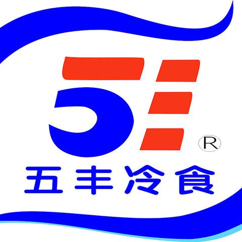 AAA-冰淇淋批发徐姐