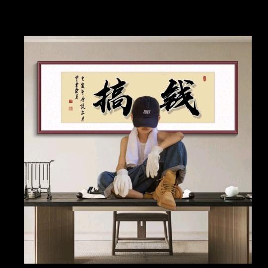 ꧔ꦿ᭄ 百炼化身ღ᭄