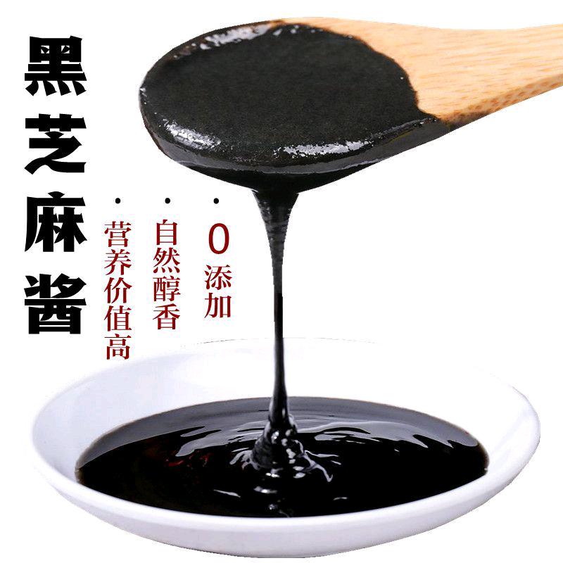 重庆五谷杂粮现磨坊