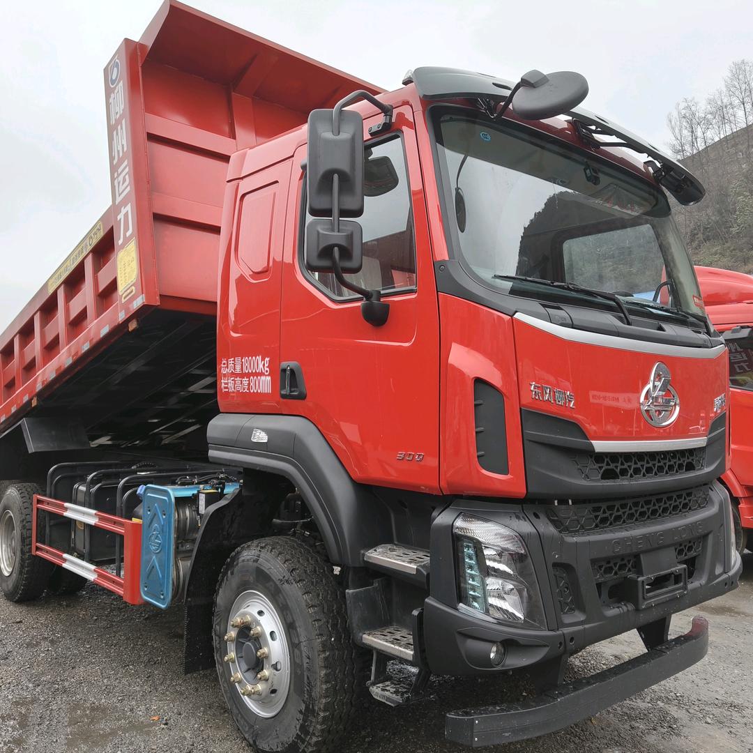 乘龙解放自卸车