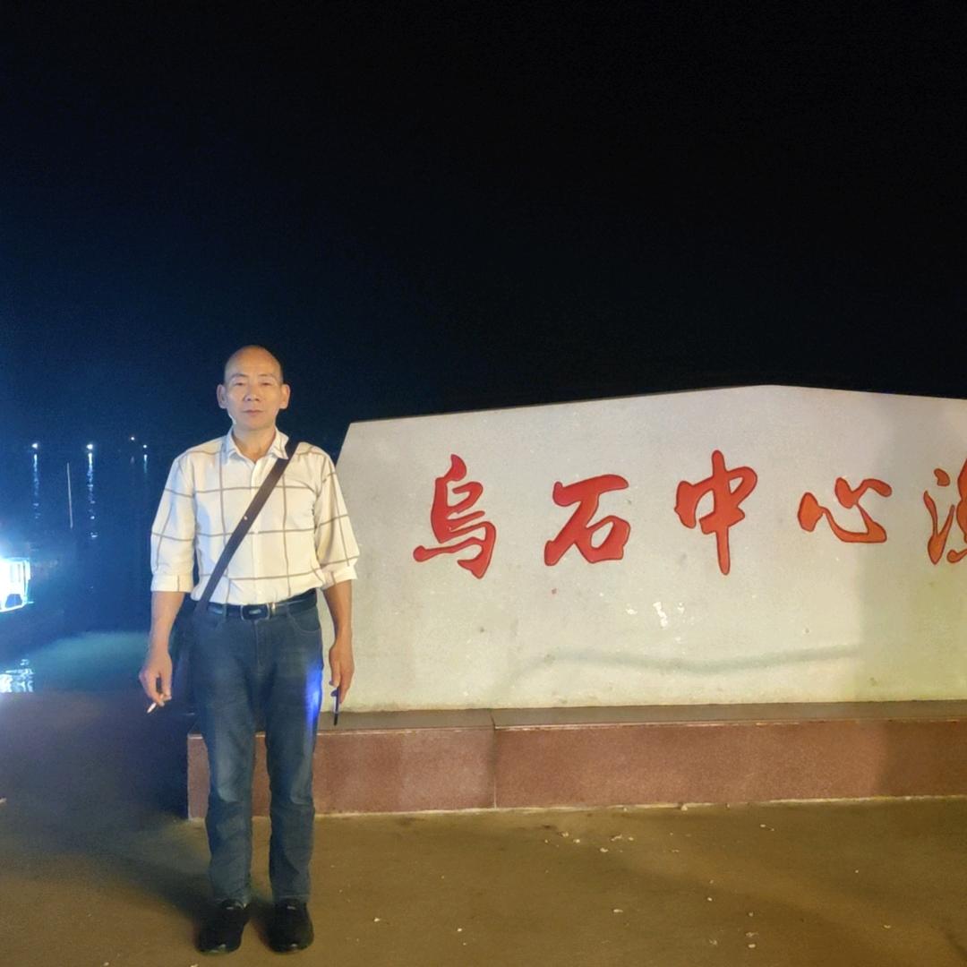 快乐