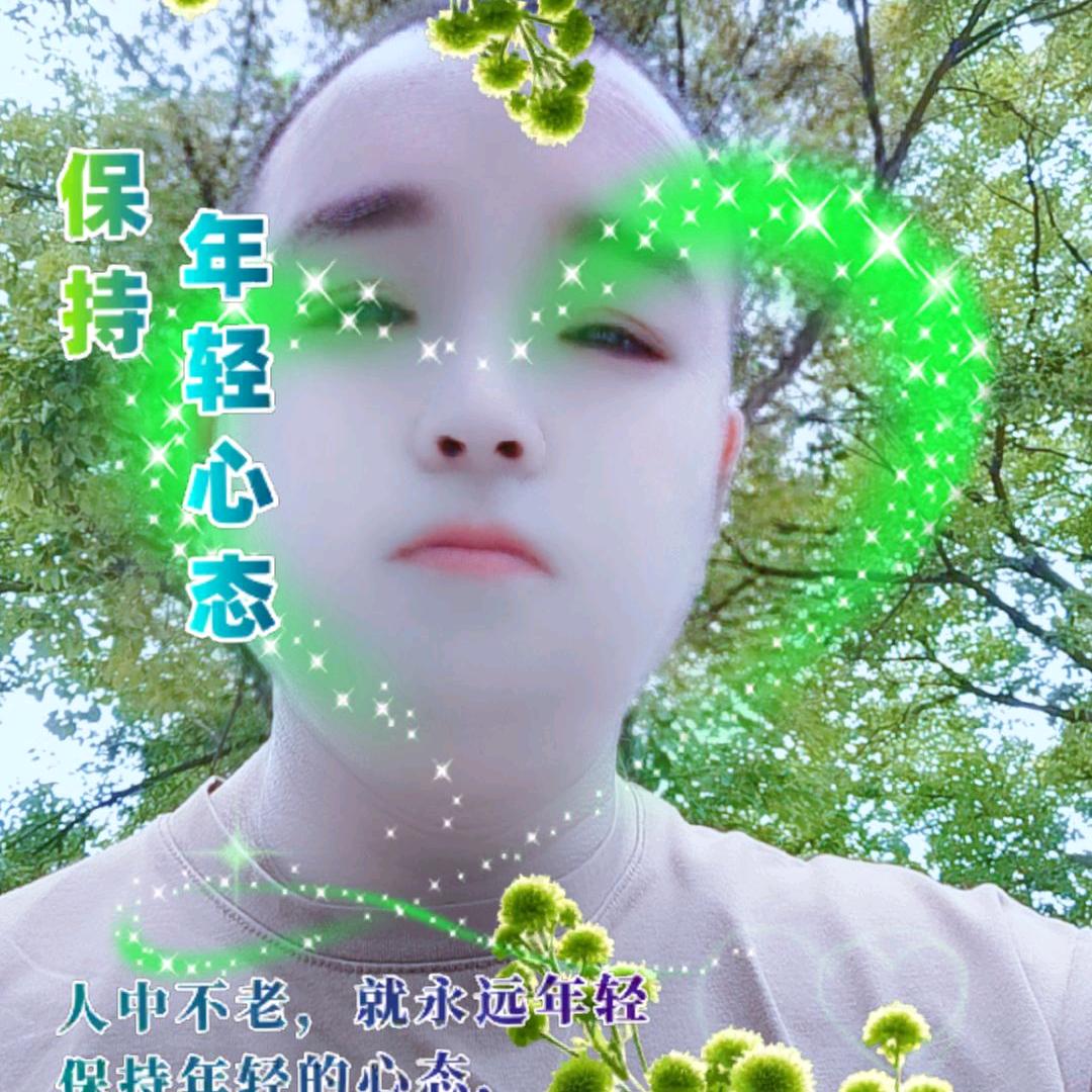 东山再起🌹🌹🌹🌹🍀🍀🍀🍀