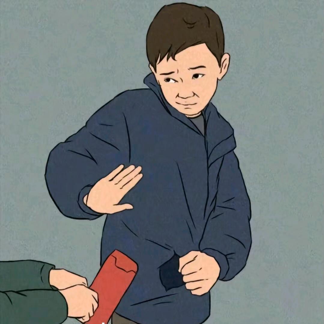 魔多客