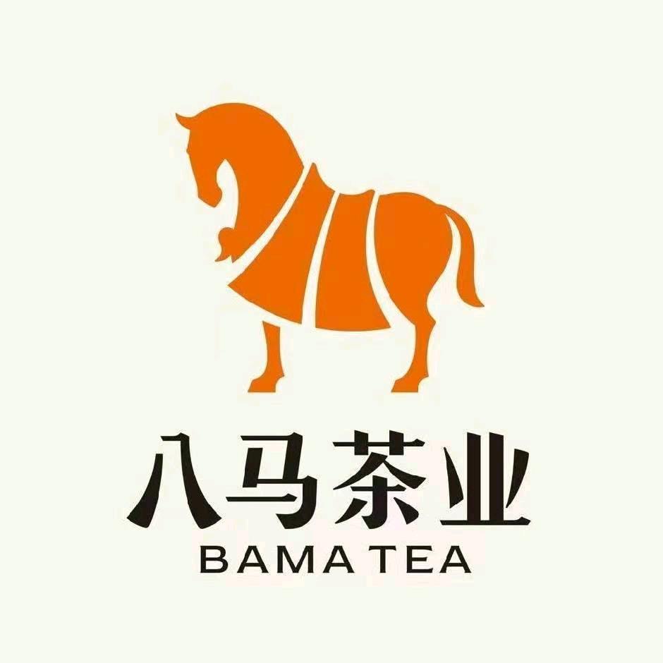 八马茶业（威县店）