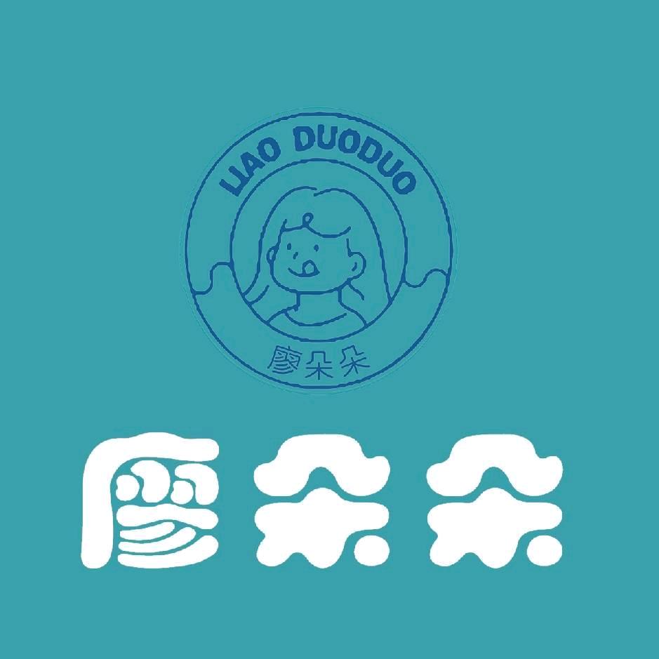 廖朵朵千层蛋糕店香榭里店