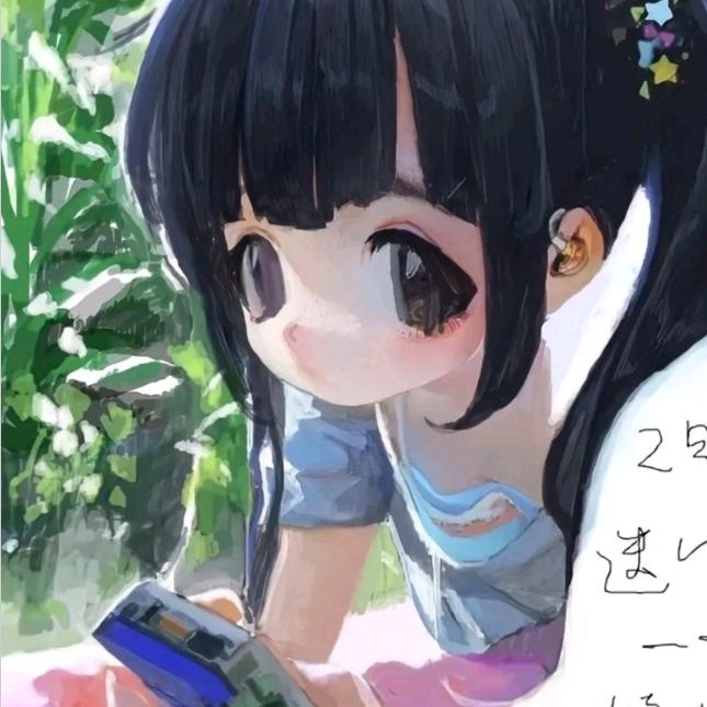 洁面乳