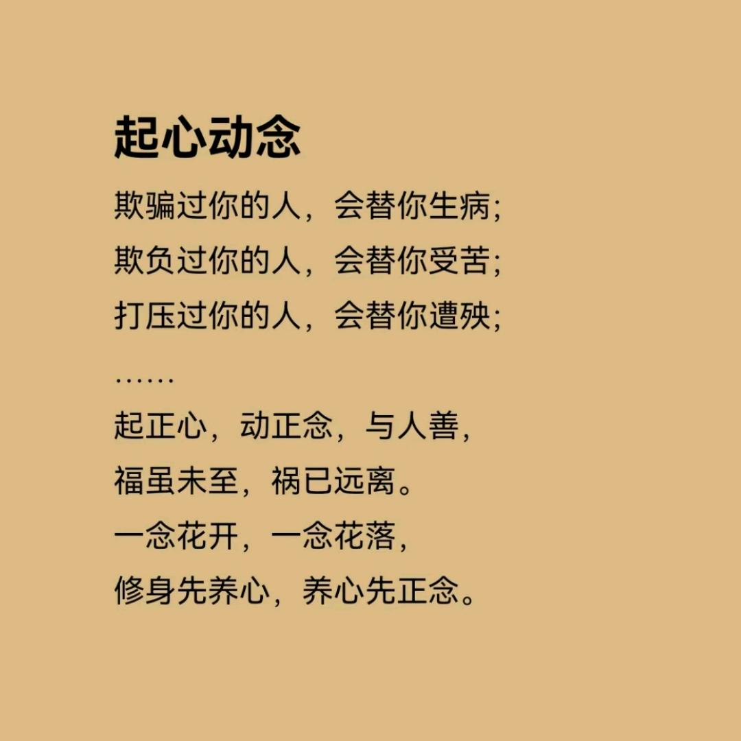 为您加油！