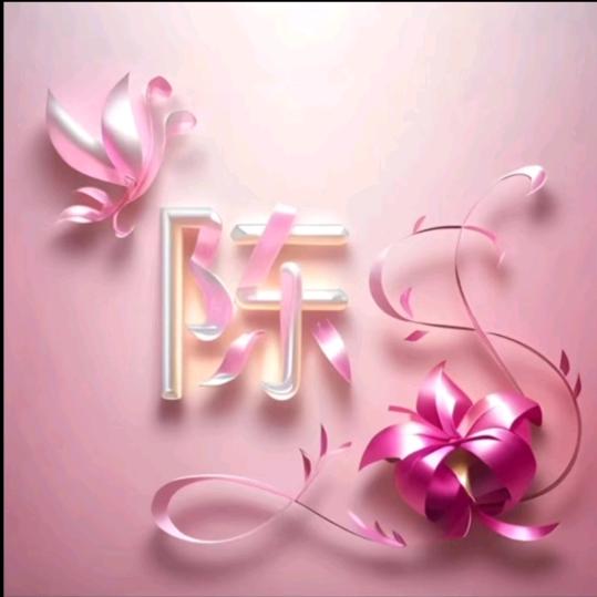 ☀陵水小陈 鸡批发零售☀