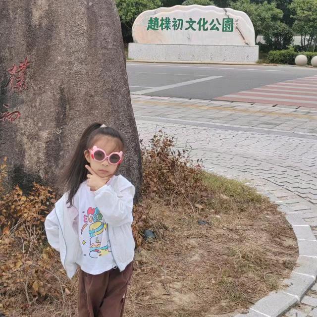 💞💕诗念远方💖💗