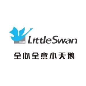 小天鹅|全心全意“价”到