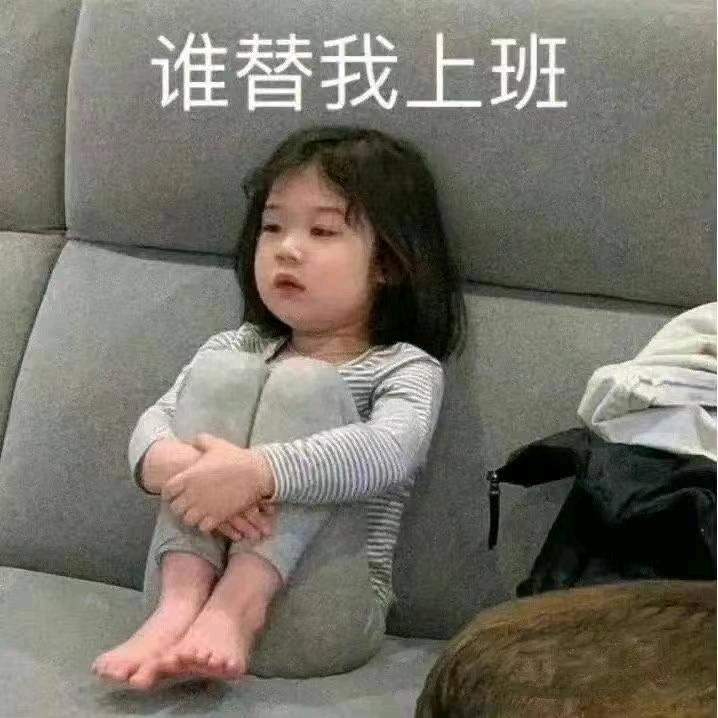 二狗