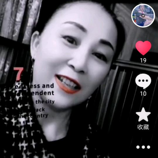 朱大姐