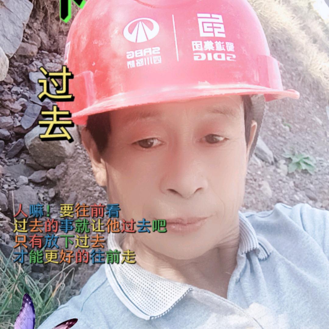 并不简单郑