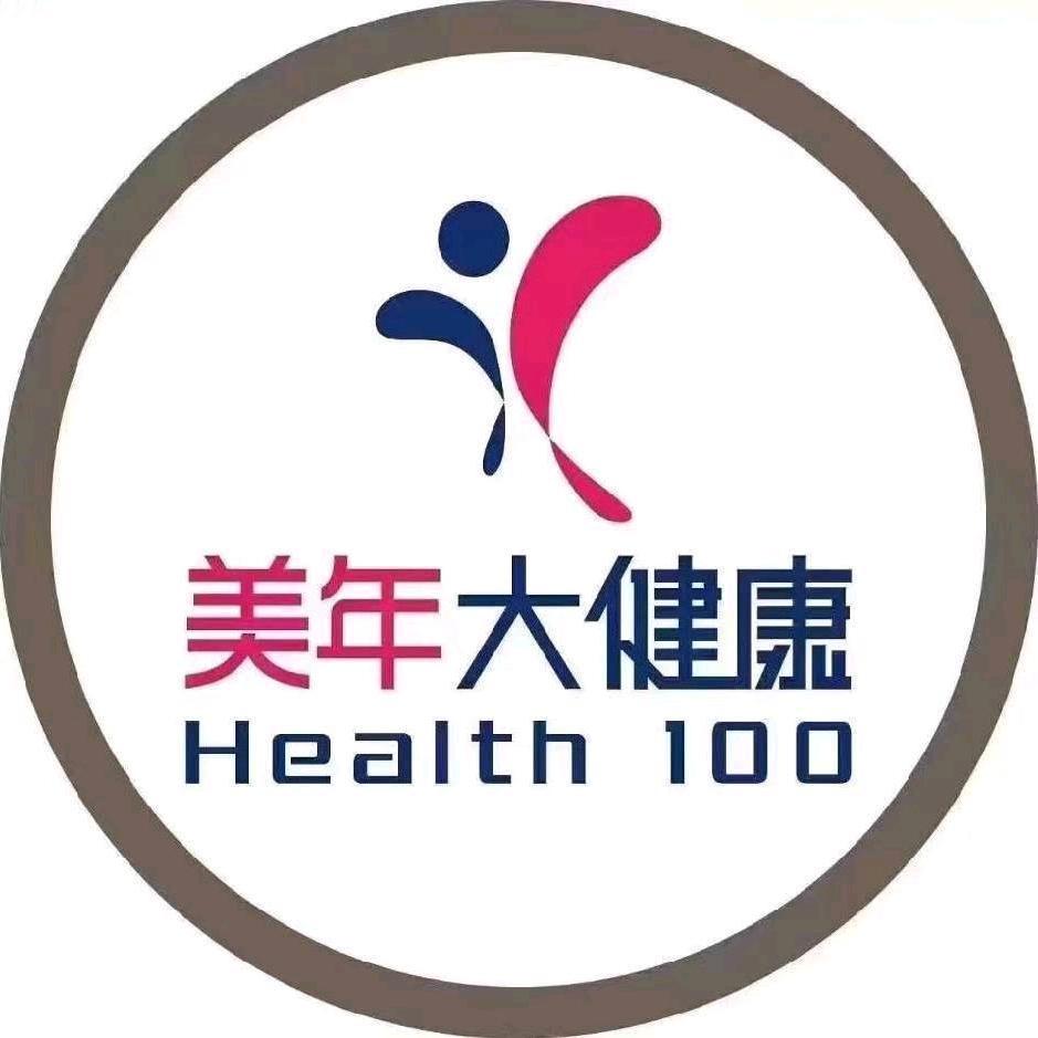 彩华在晋城美年大健康