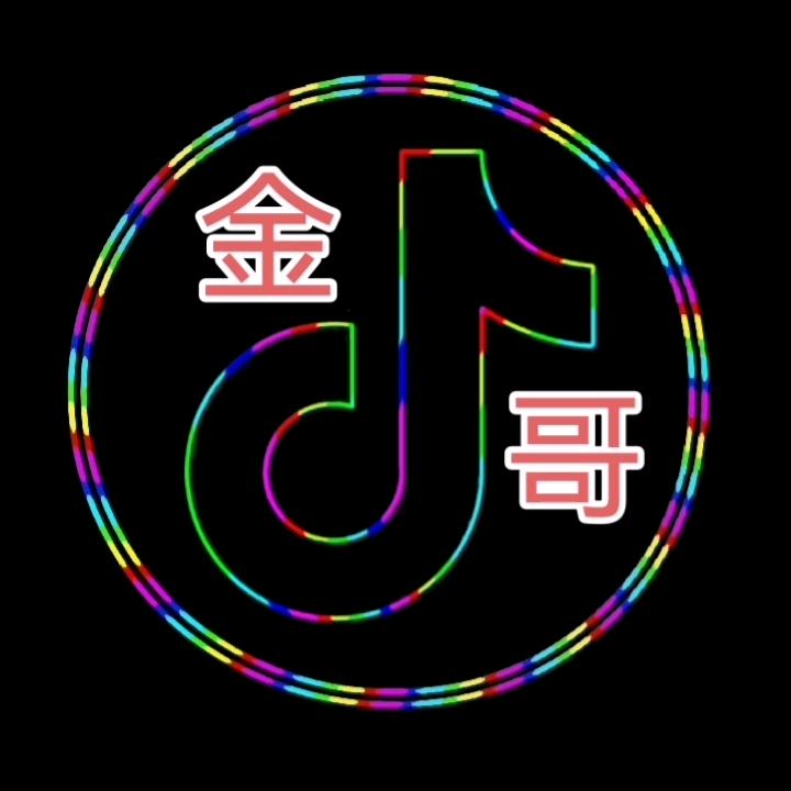 金哥336078922