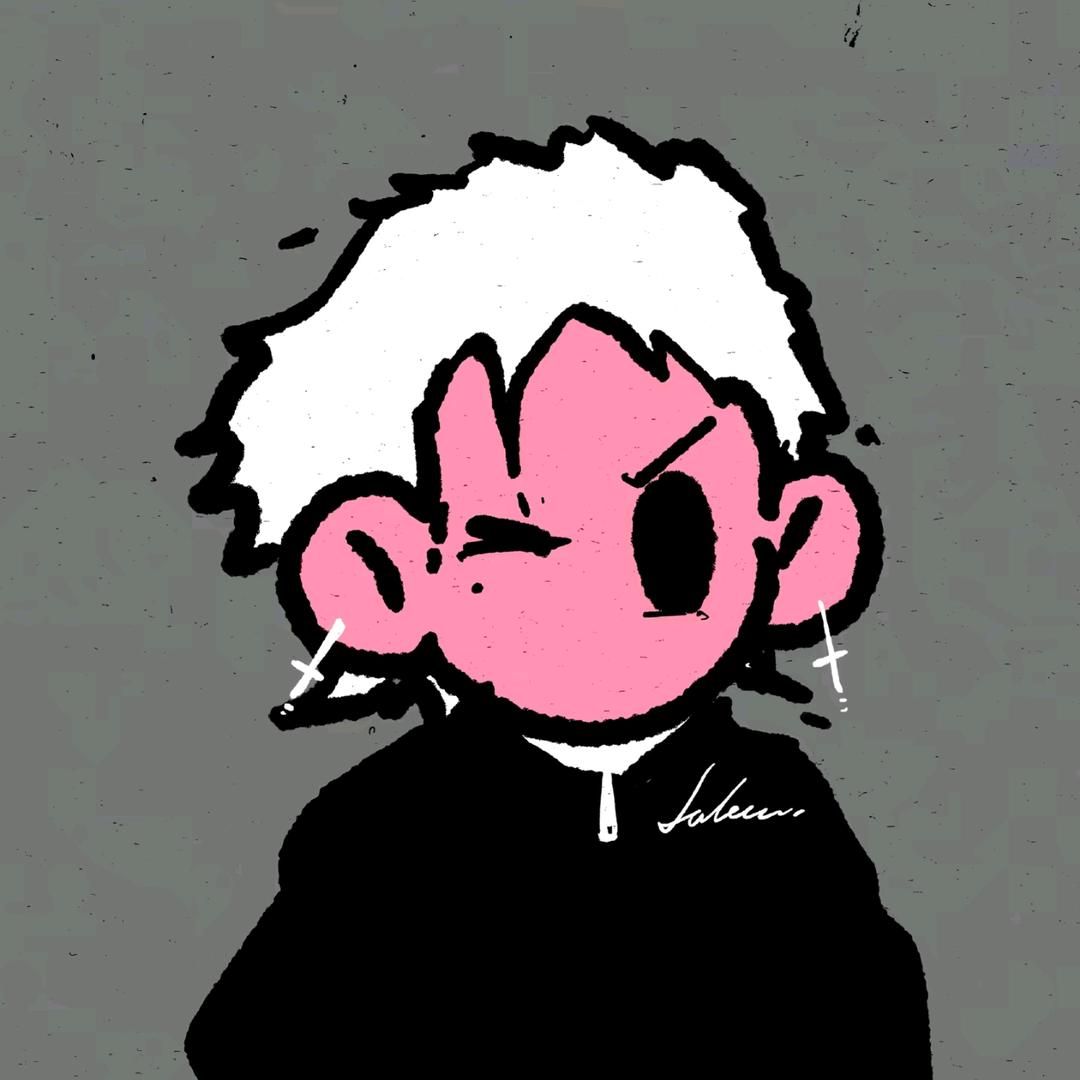 凇泽