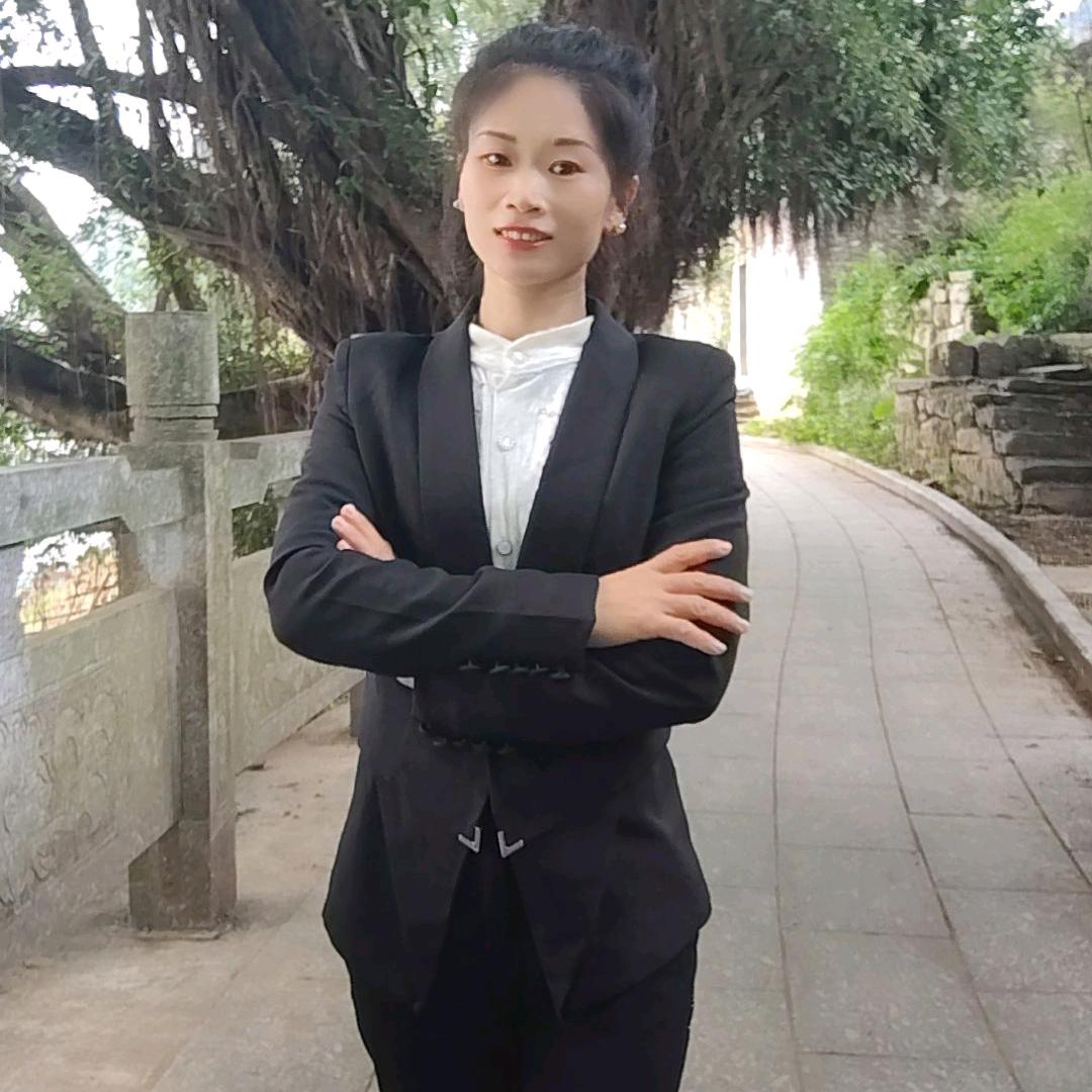 宛伊健康馆(沙子镇中兴街店)