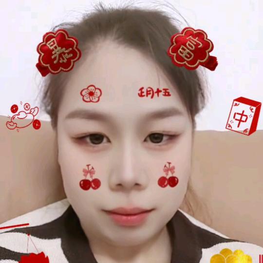 ♥妍 妍