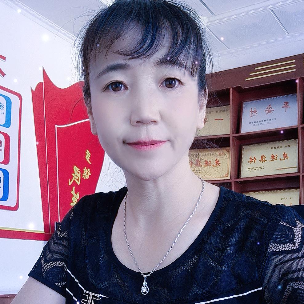 七零后