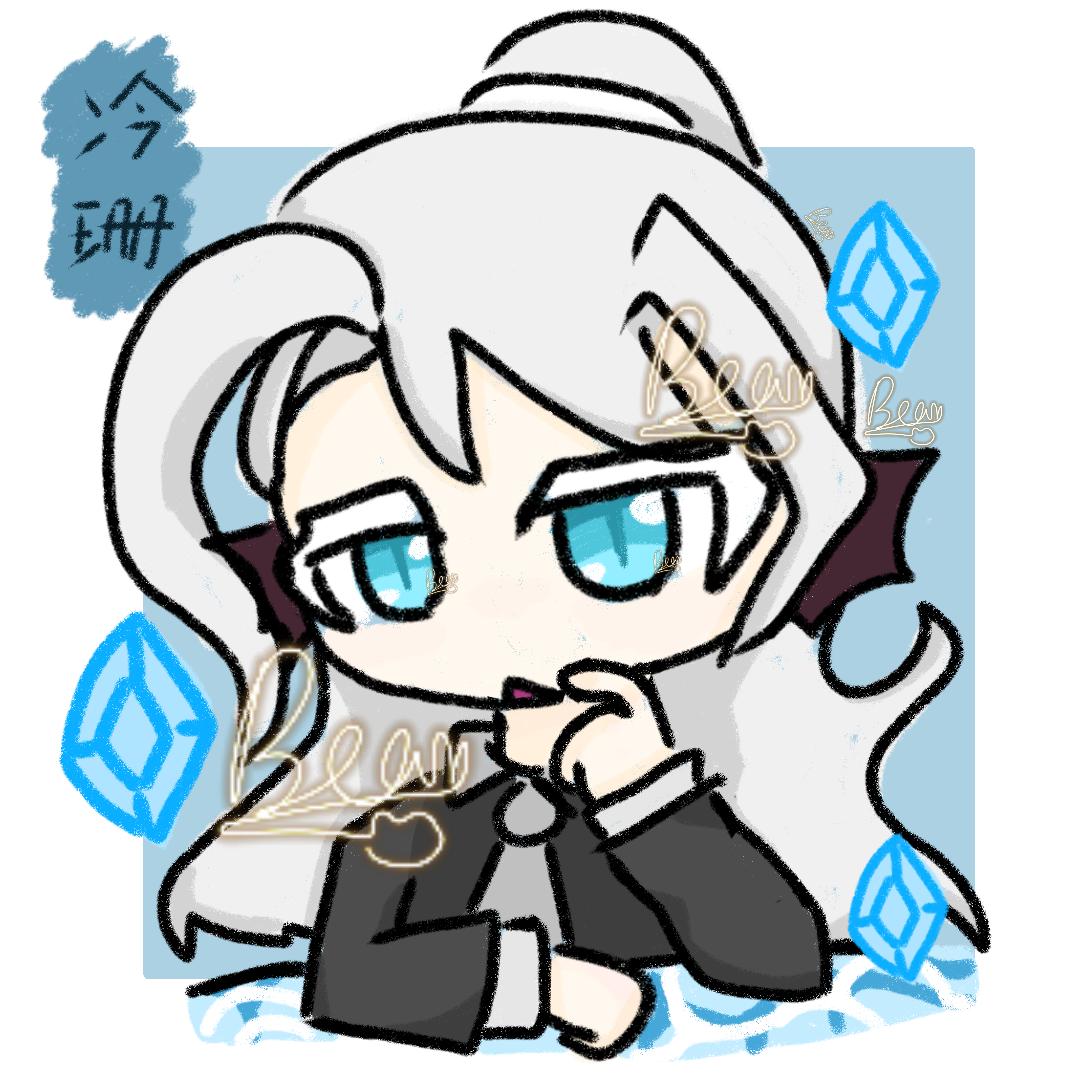 墨隐