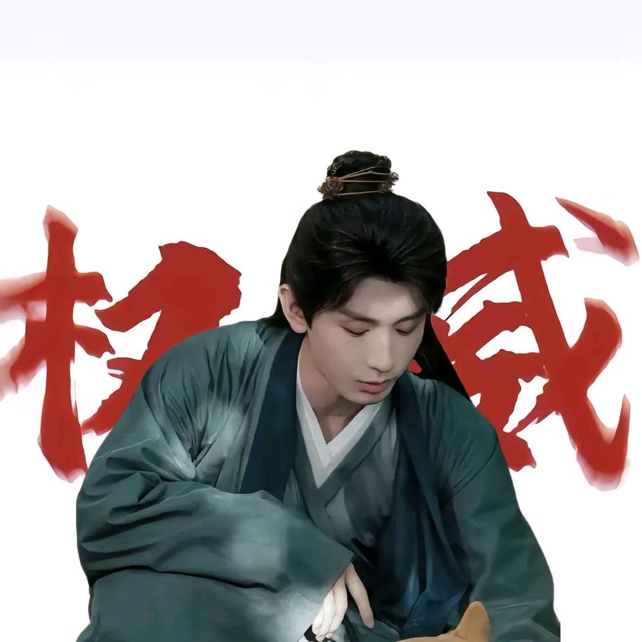 祈见布莱克.鱼