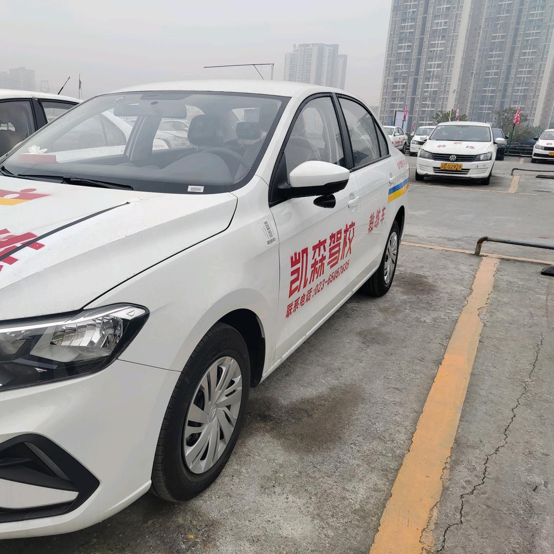大学城-金牌李教练