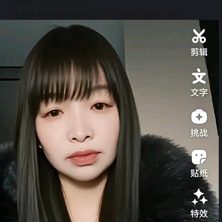 霞姐