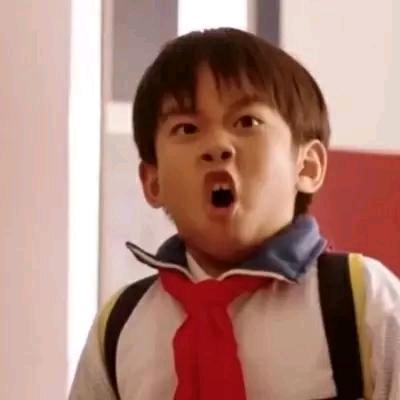 小元