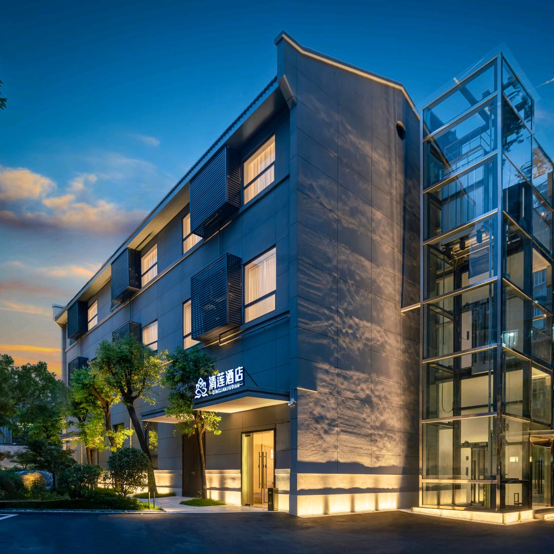 成都清莲酒店(武侯祠锦里华西店)清莲酒店