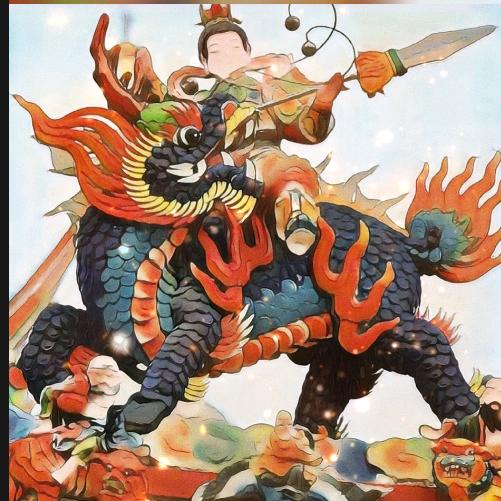 大家开心就好
