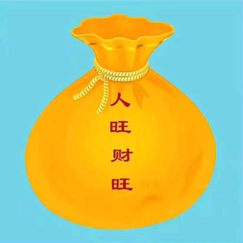 家政招聘常艺荧老师