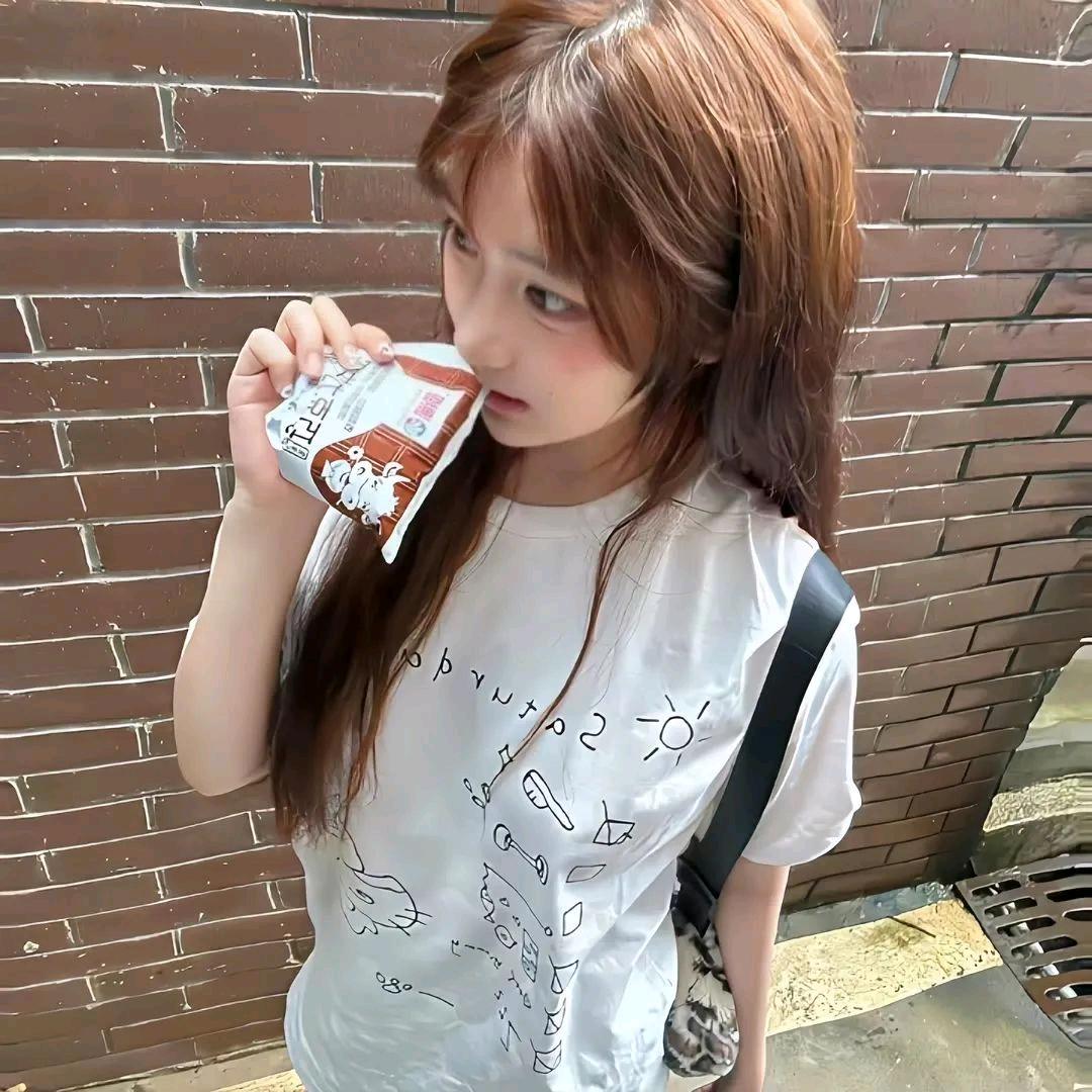 吾皇