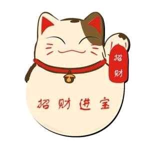 期待，遇见更好的你！