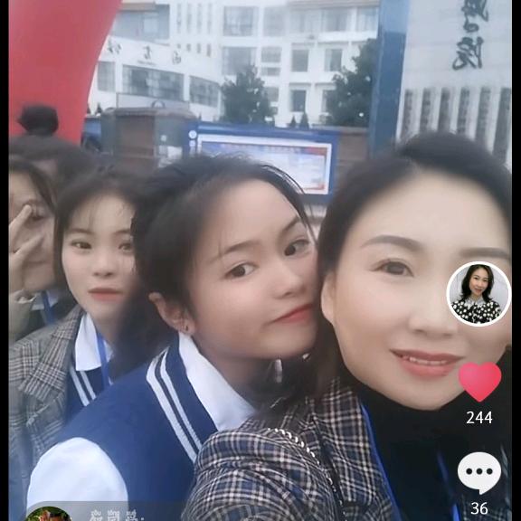 农村职教晓艳老师（好物在橱窗）