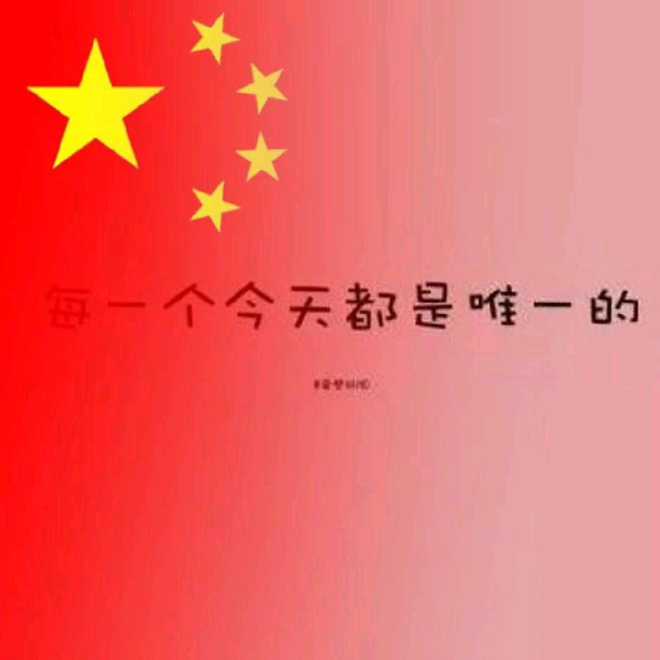 美美串串香~欢喜就好