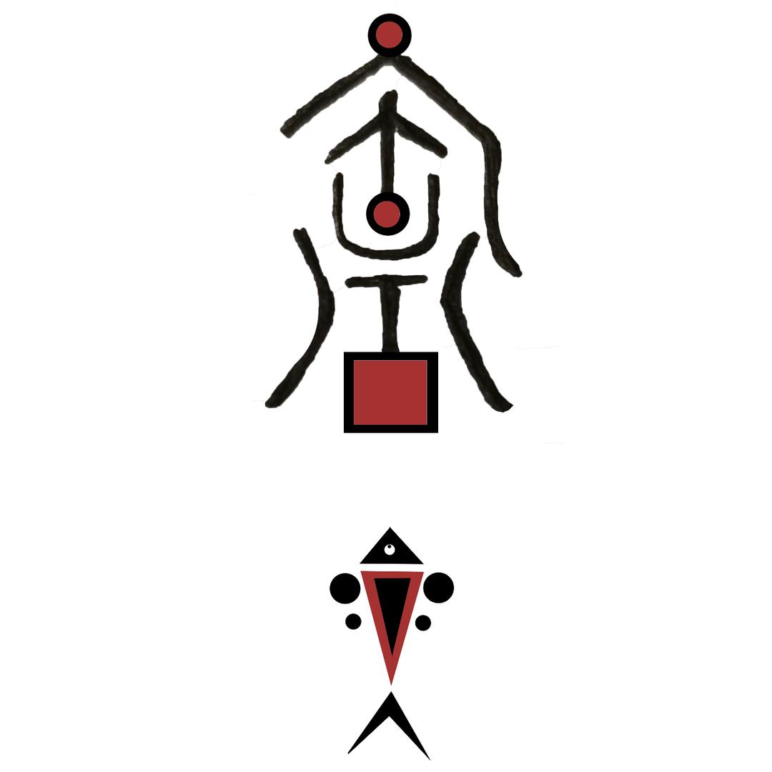陶八工.手作