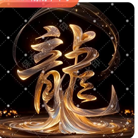 冬日阳光