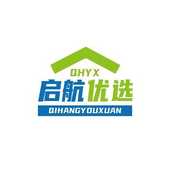勋坚启航优选